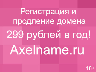 Эмаль для пола пф 266